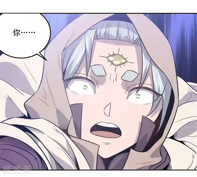 龙之九子第51话