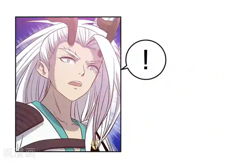 龙之九子第52话