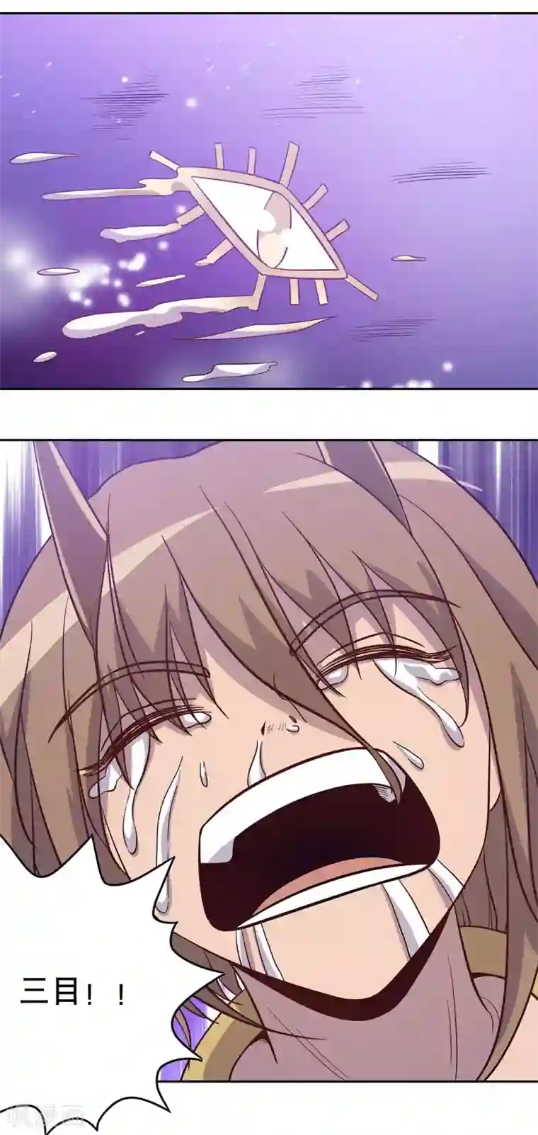 龙之九子第52话