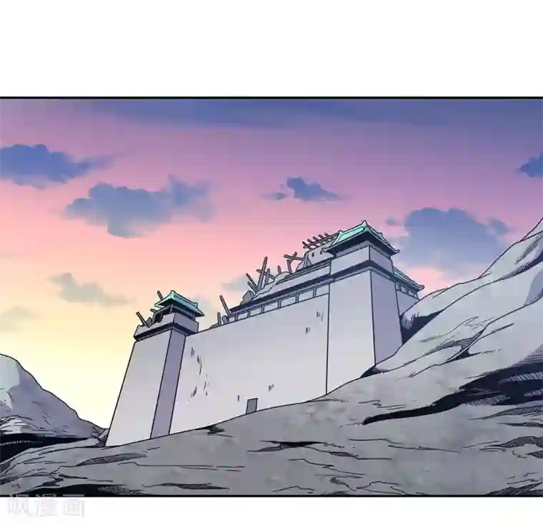 龙之九子第52话