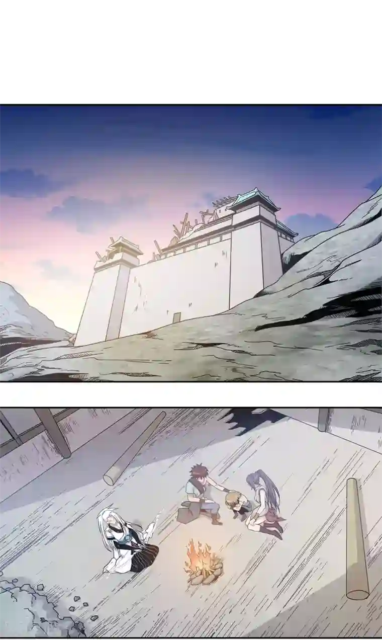 龙之九子第53话