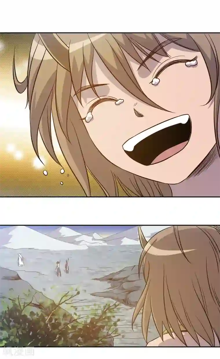 龙之九子第53话