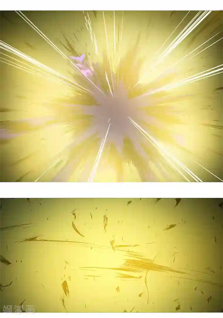 龙之九子第53话