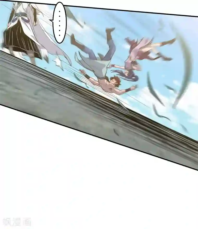 龙之九子第54话