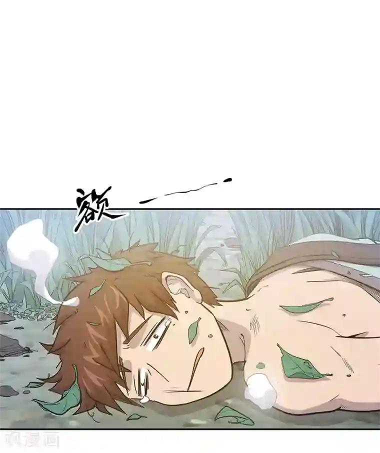 龙之九子第54话