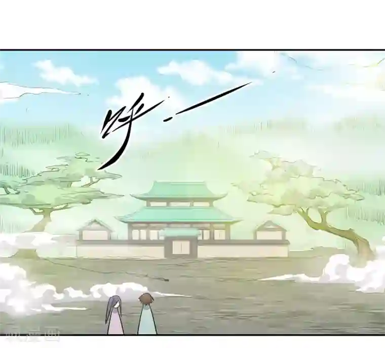 龙之九子第54话