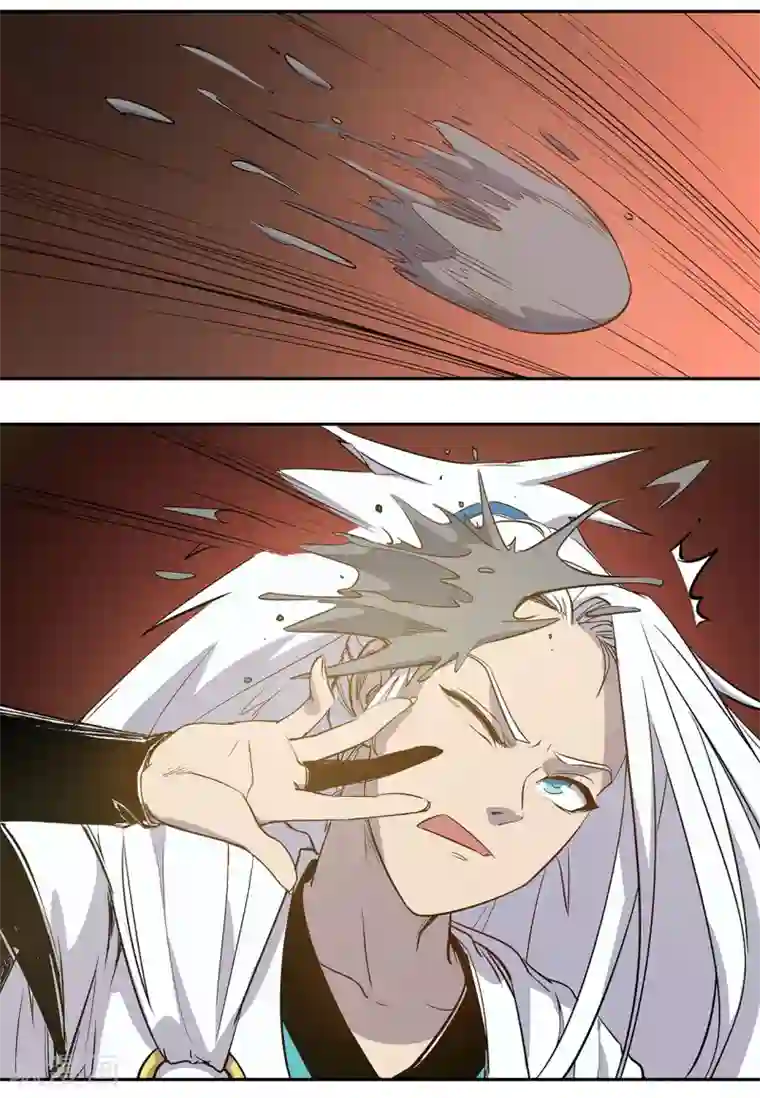 龙之九子第54话