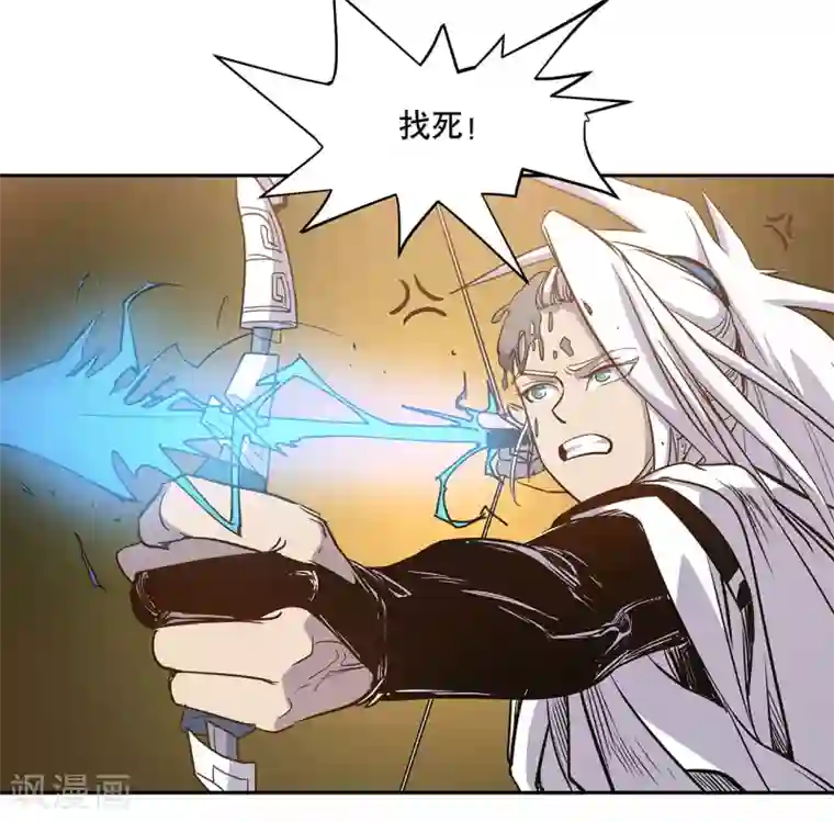 龙之九子第54话