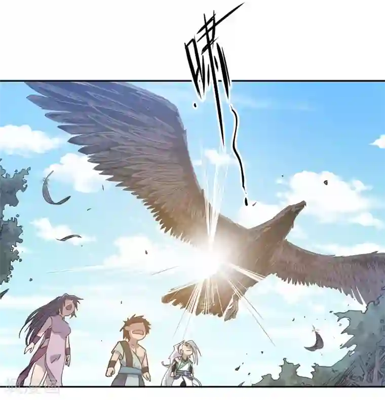 龙之九子第54话