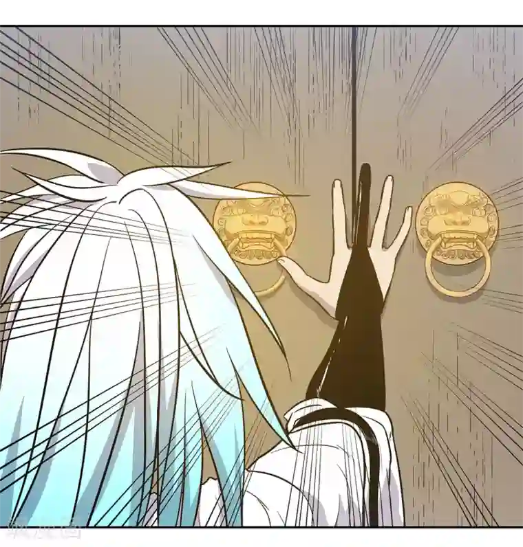 龙之九子第55话