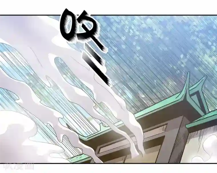 龙之九子第55话