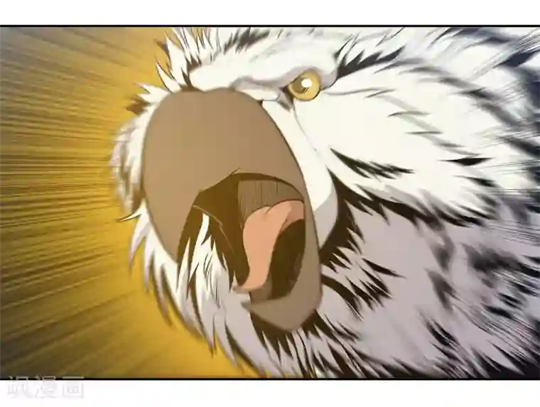 龙之九子第55话