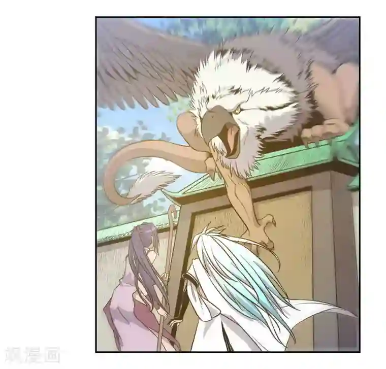 龙之九子第55话