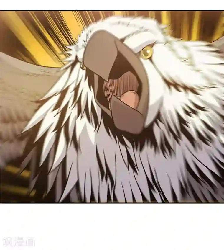 龙之九子第55话