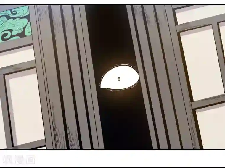 龙之九子第55话