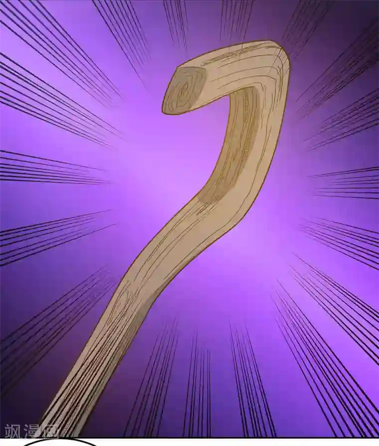 龙之九子第55话