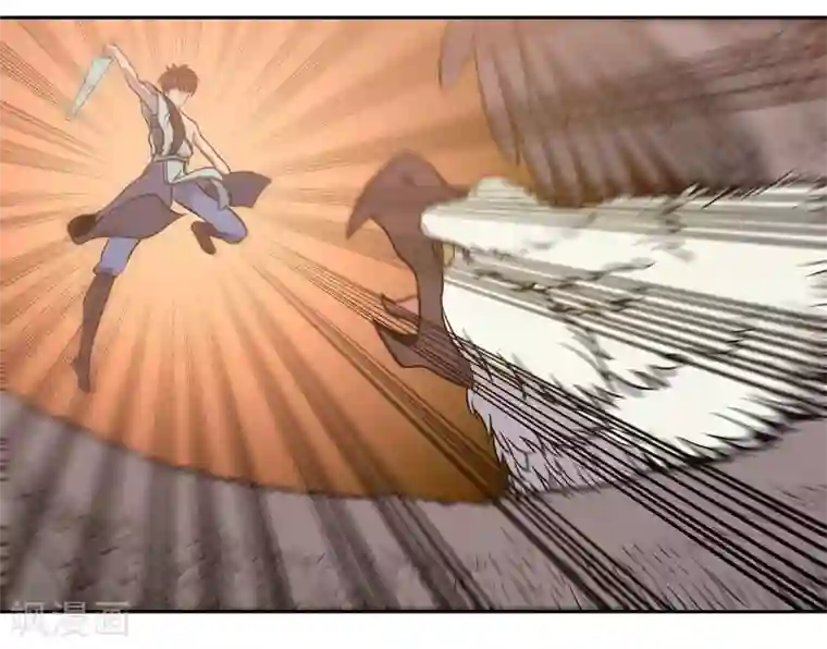 龙之九子第55话