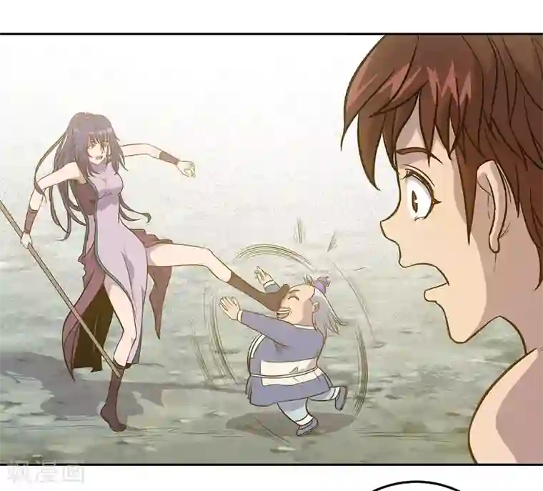 龙之九子第55话