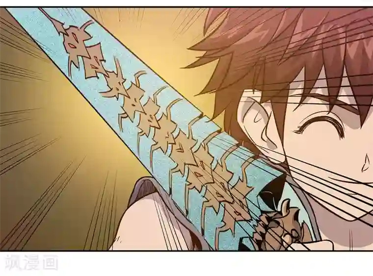 龙之九子第55话