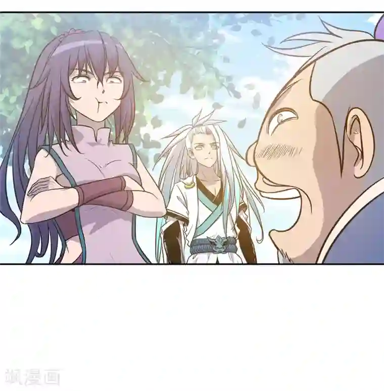 龙之九子第55话