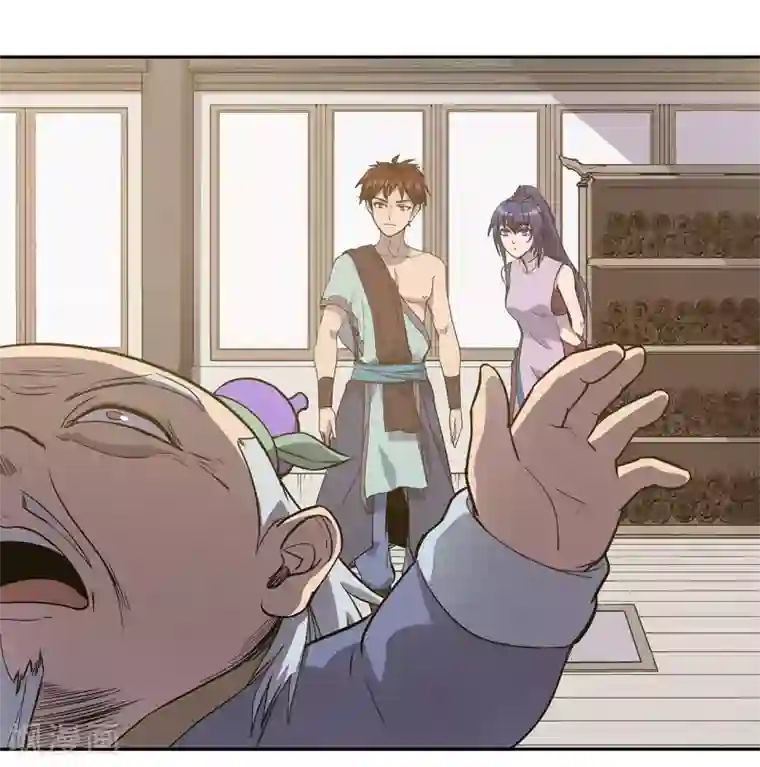 龙之九子第56话