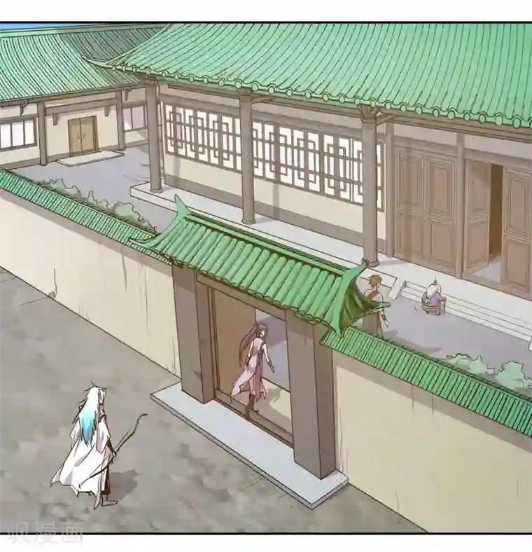 龙之九子第56话