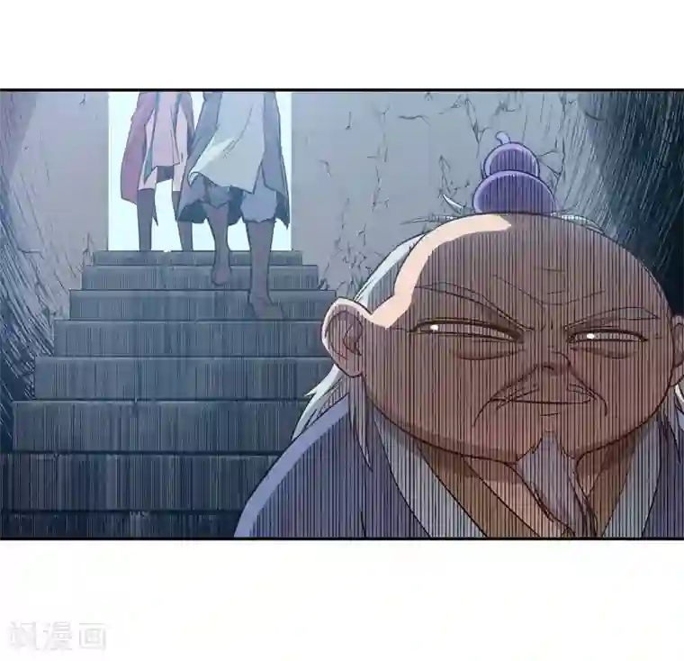 龙之九子第56话