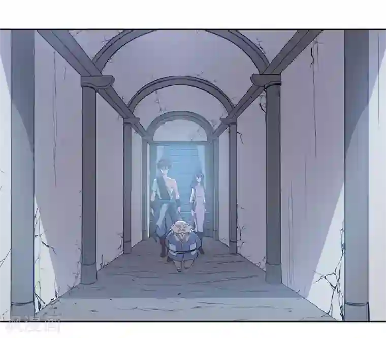 龙之九子第56话