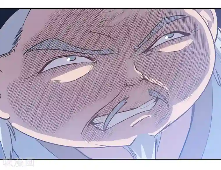 龙之九子第56话