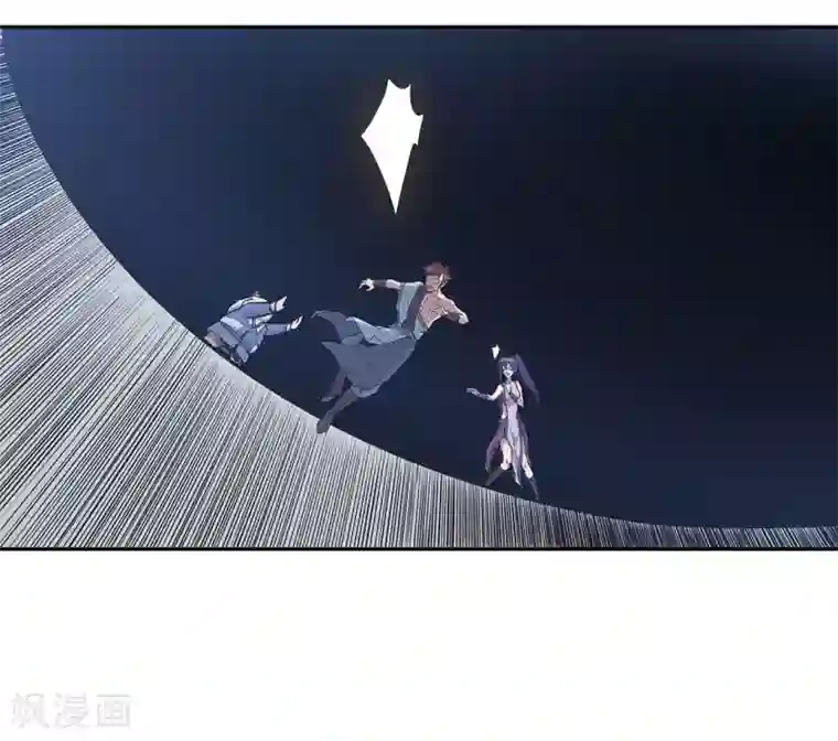 龙之九子第56话