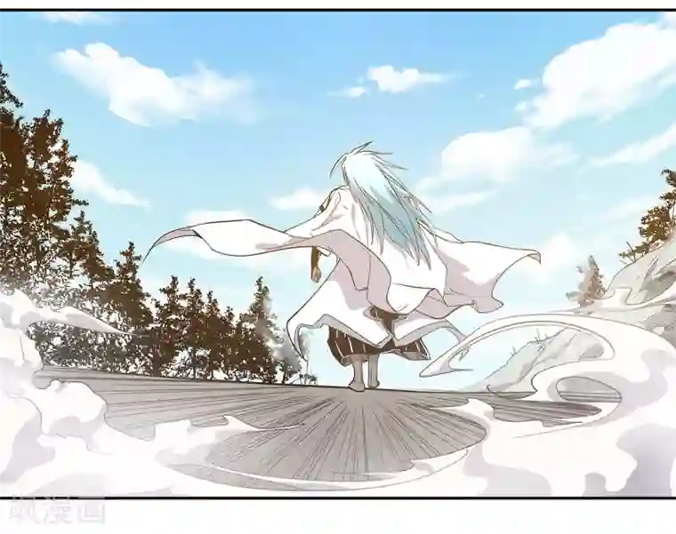 龙之九子第56话