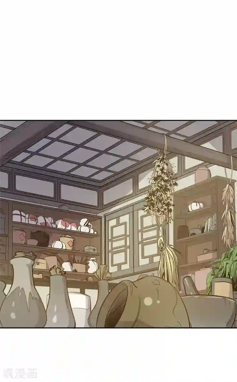 龙之九子第56话