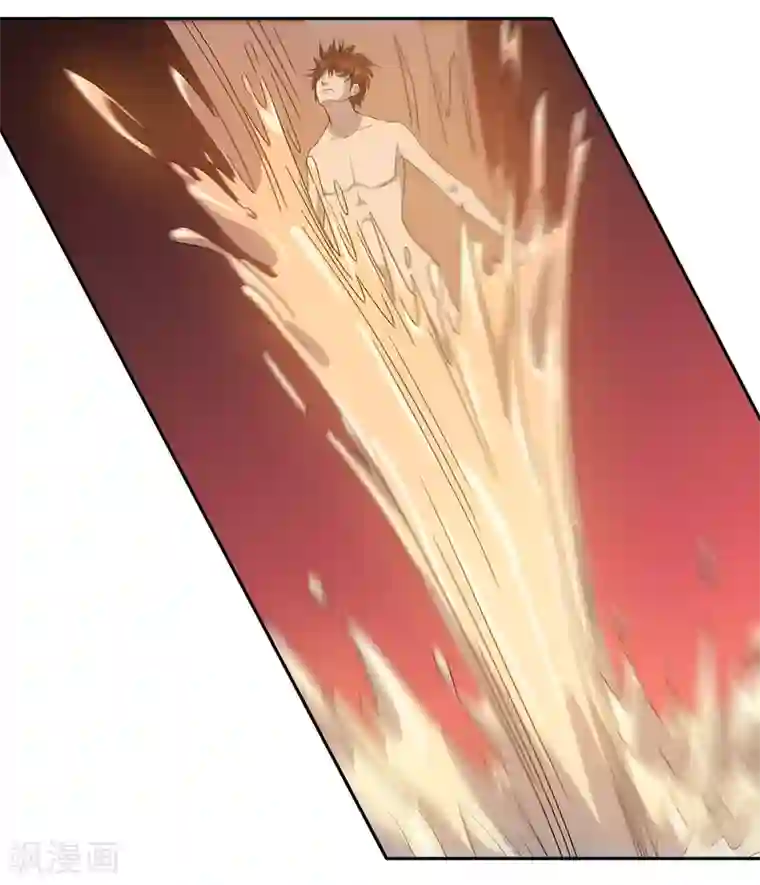 龙之九子第57话