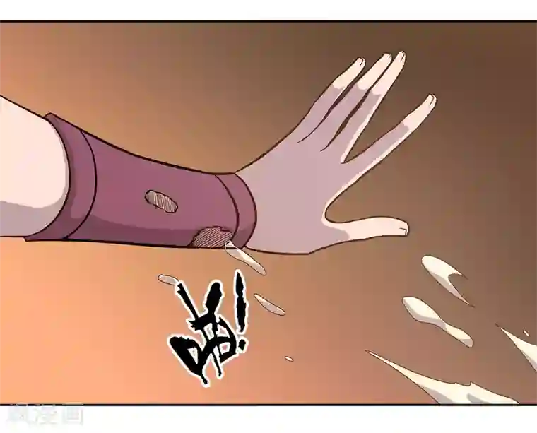 龙之九子第57话