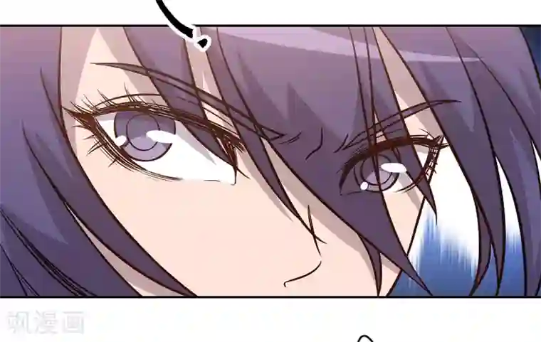 龙之九子第57话