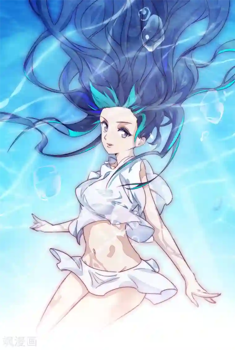 龙之九子第58话