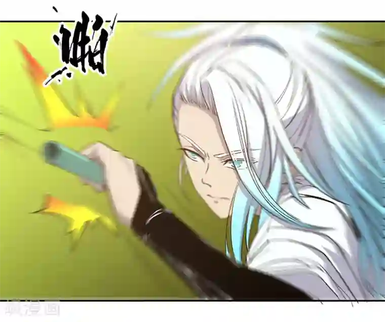 龙之九子第58话