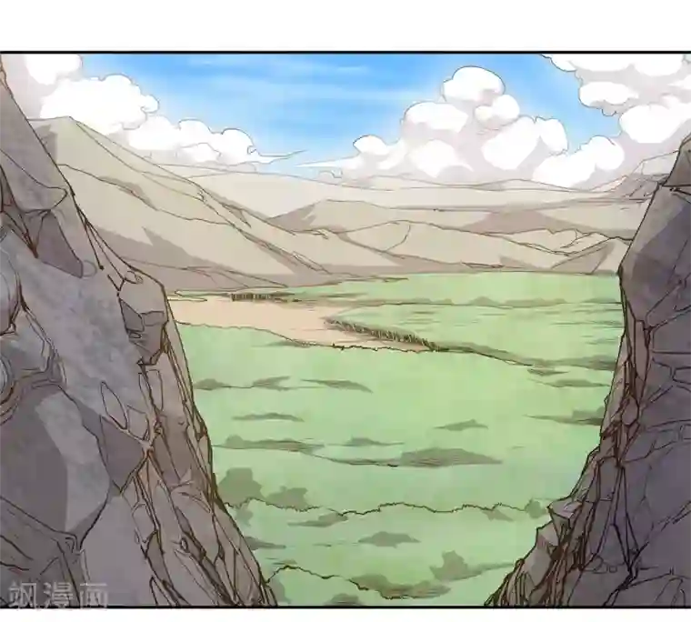 龙之九子第58话