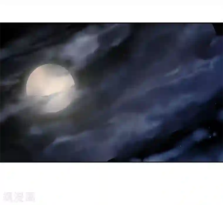 龙之九子第58话