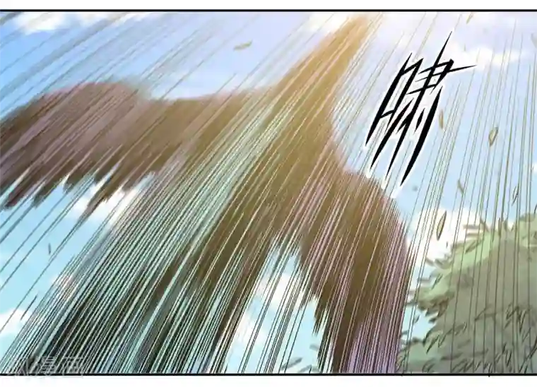 龙之九子第58话