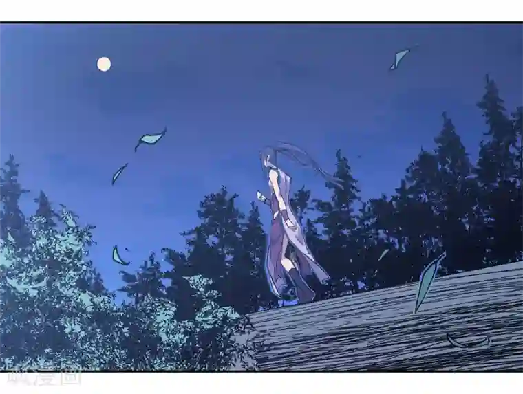 龙之九子第58话