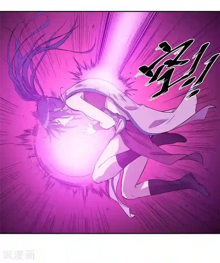 龙之九子第58话