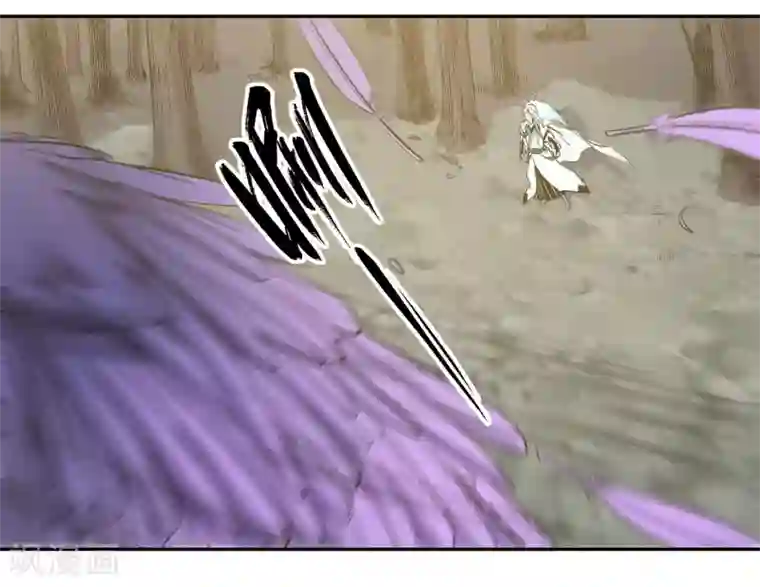 龙之九子第58话