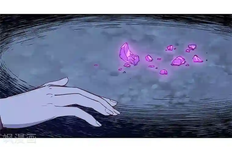 龙之九子第59话