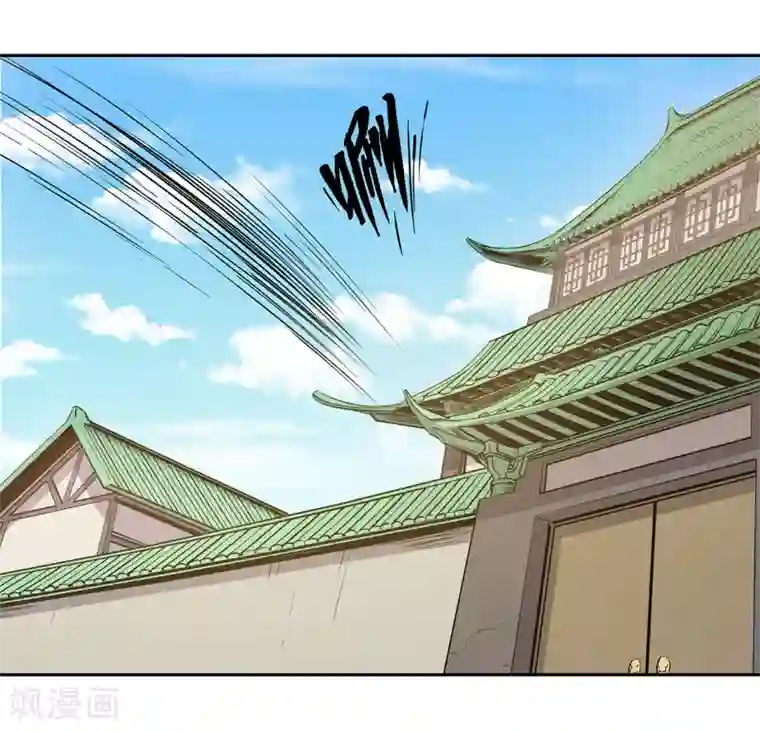 龙之九子第59话