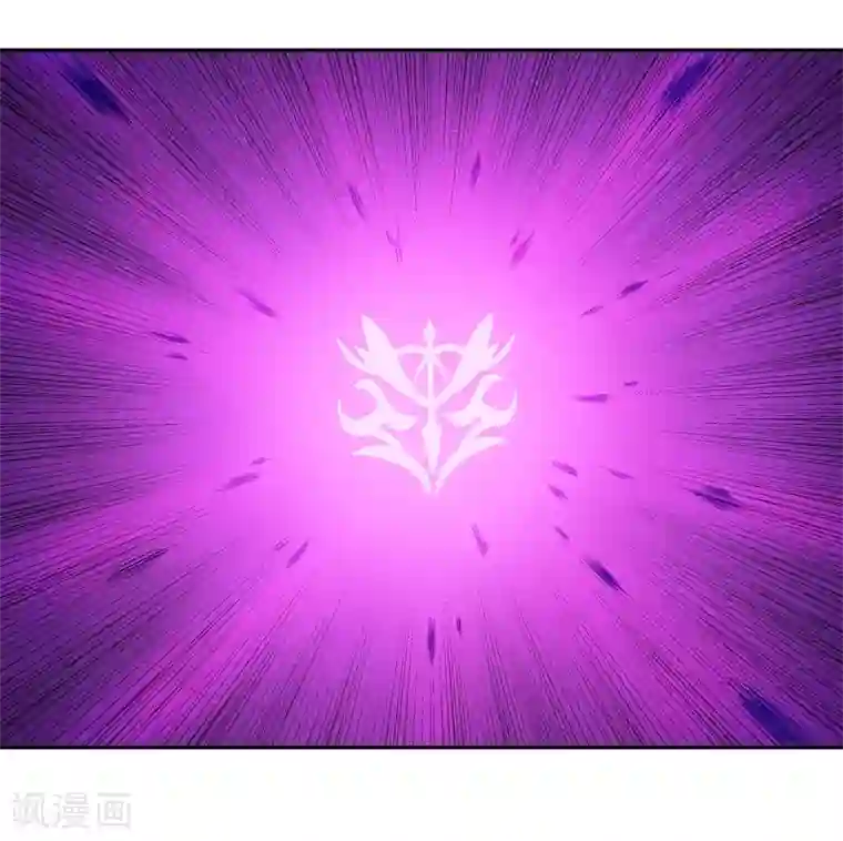 龙之九子第59话