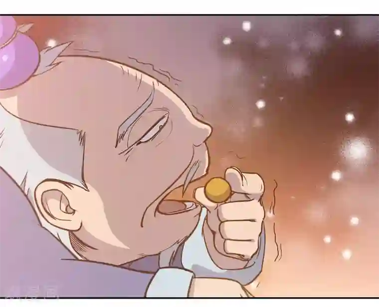 龙之九子第59话