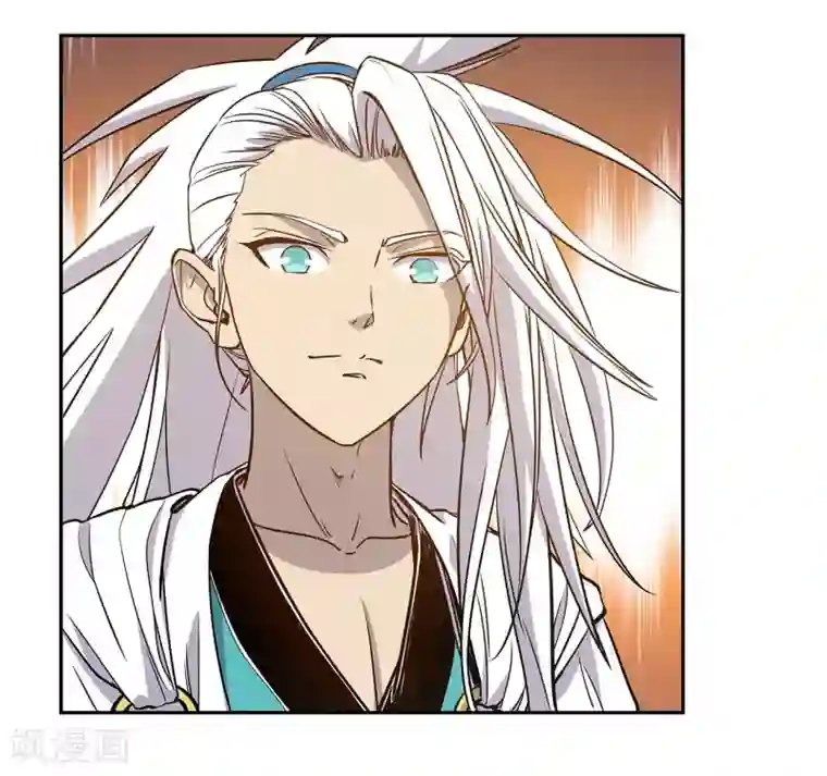 龙之九子第59话