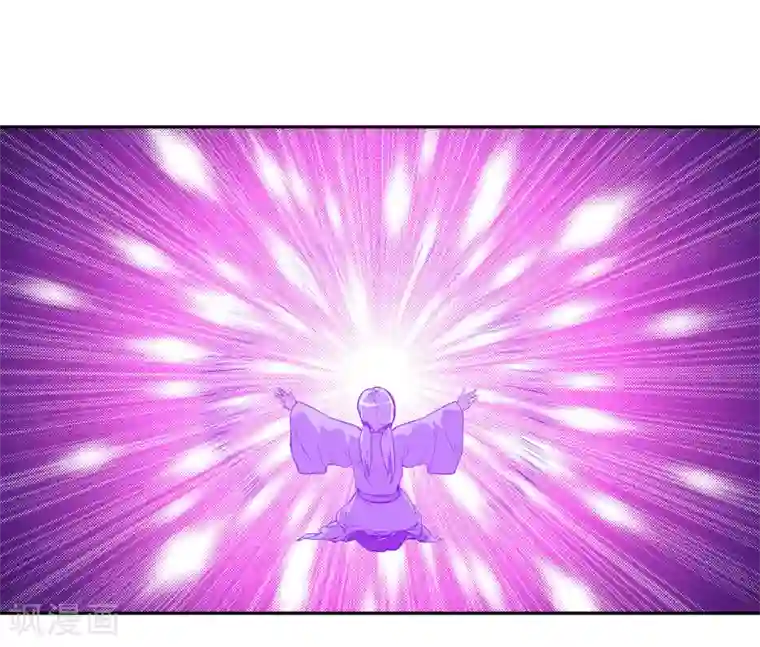 龙之九子第59话