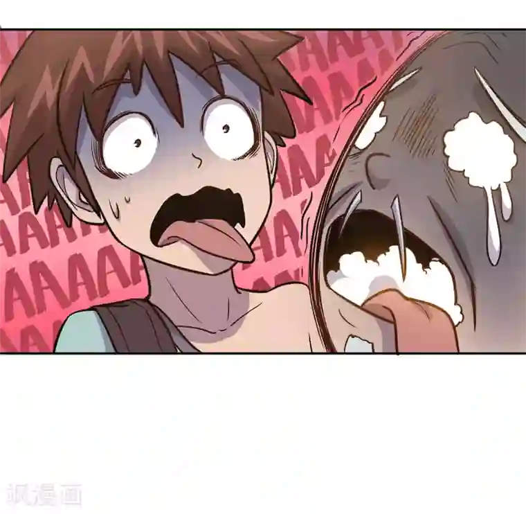 龙之九子第59话